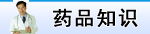 ˎƷ֪R